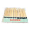 HobbyArts Strømpepindesæt Lys bambus 20 cm (2.00-10.00 mm)